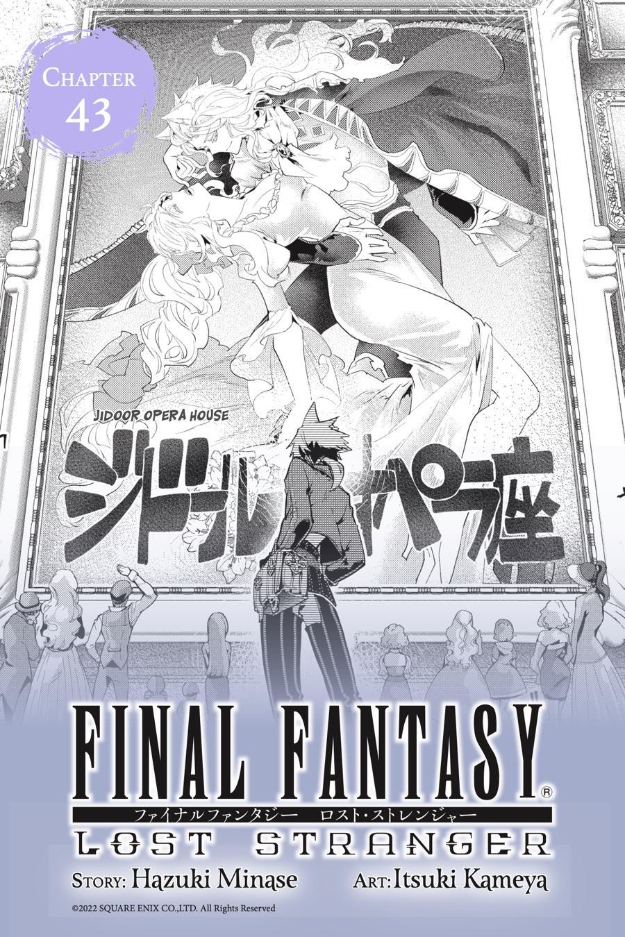 Final Fantasy: Lost Stranger Chap 43 - Next Chap 44