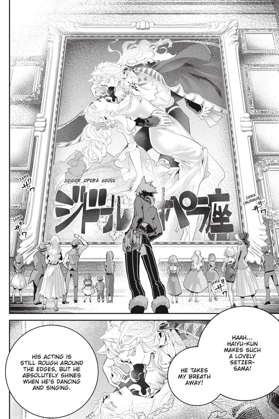 Final Fantasy: Lost Stranger Chap 43 - Next Chap 44
