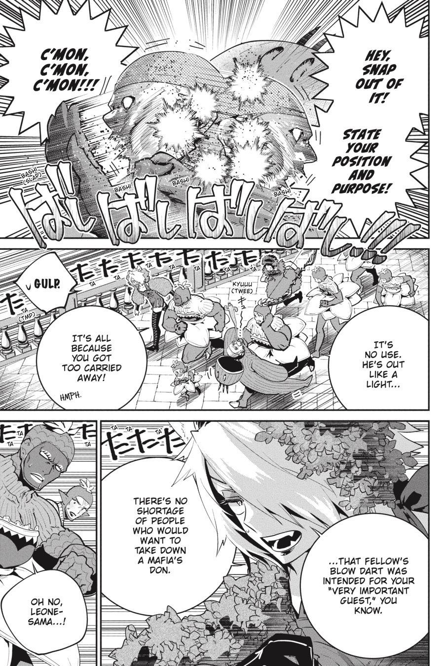 Final Fantasy: Lost Stranger Chap 43 - Next Chap 44