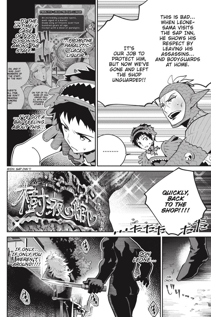 Final Fantasy: Lost Stranger Chap 43 - Next Chap 44