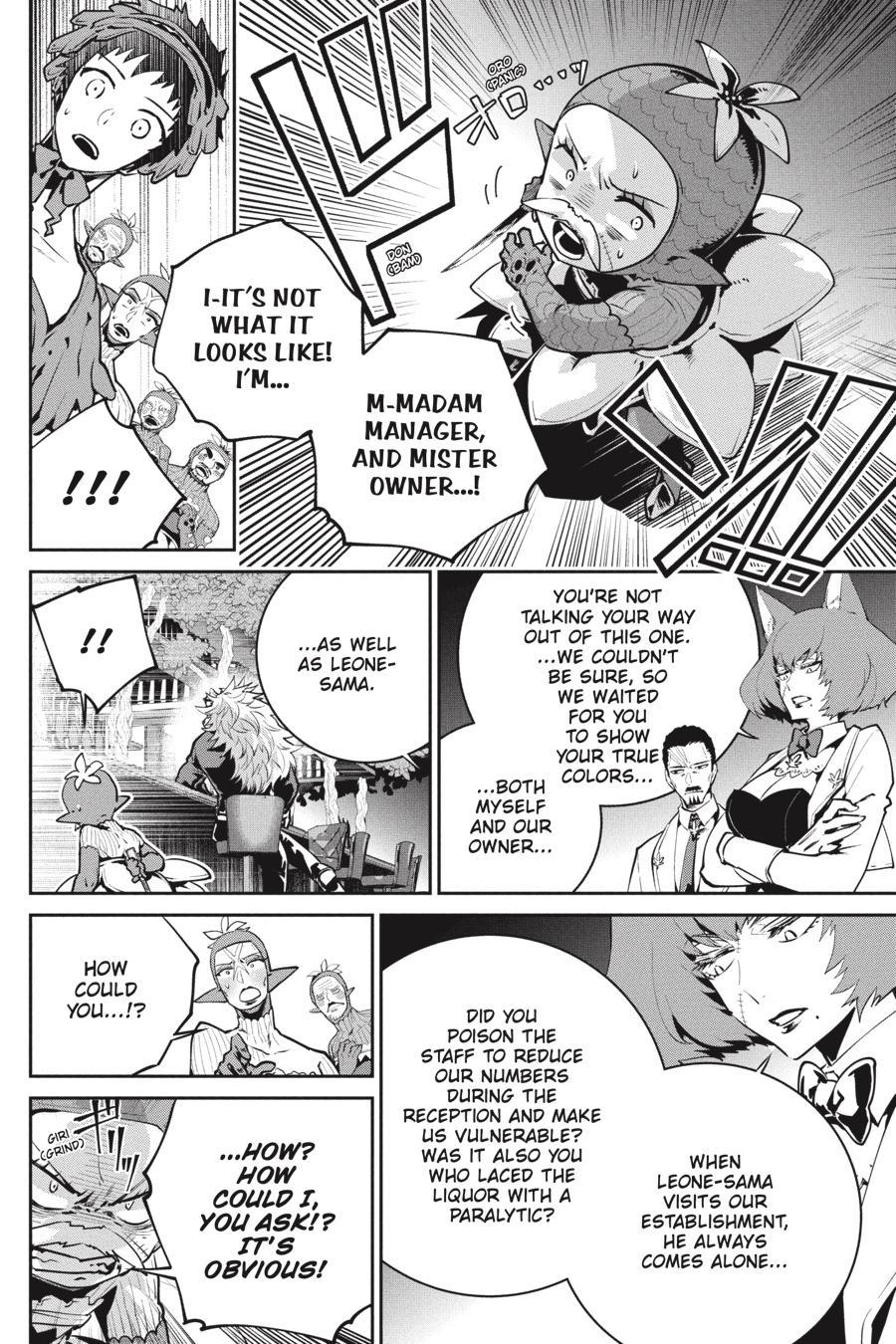 Final Fantasy: Lost Stranger Chap 43 - Next Chap 44