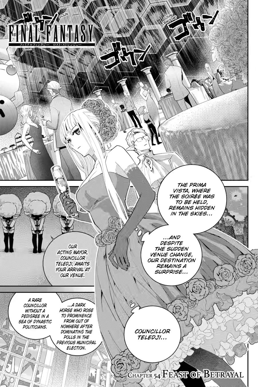 Final Fantasy: Lost Stranger Chap 54 - Next Chap 55
