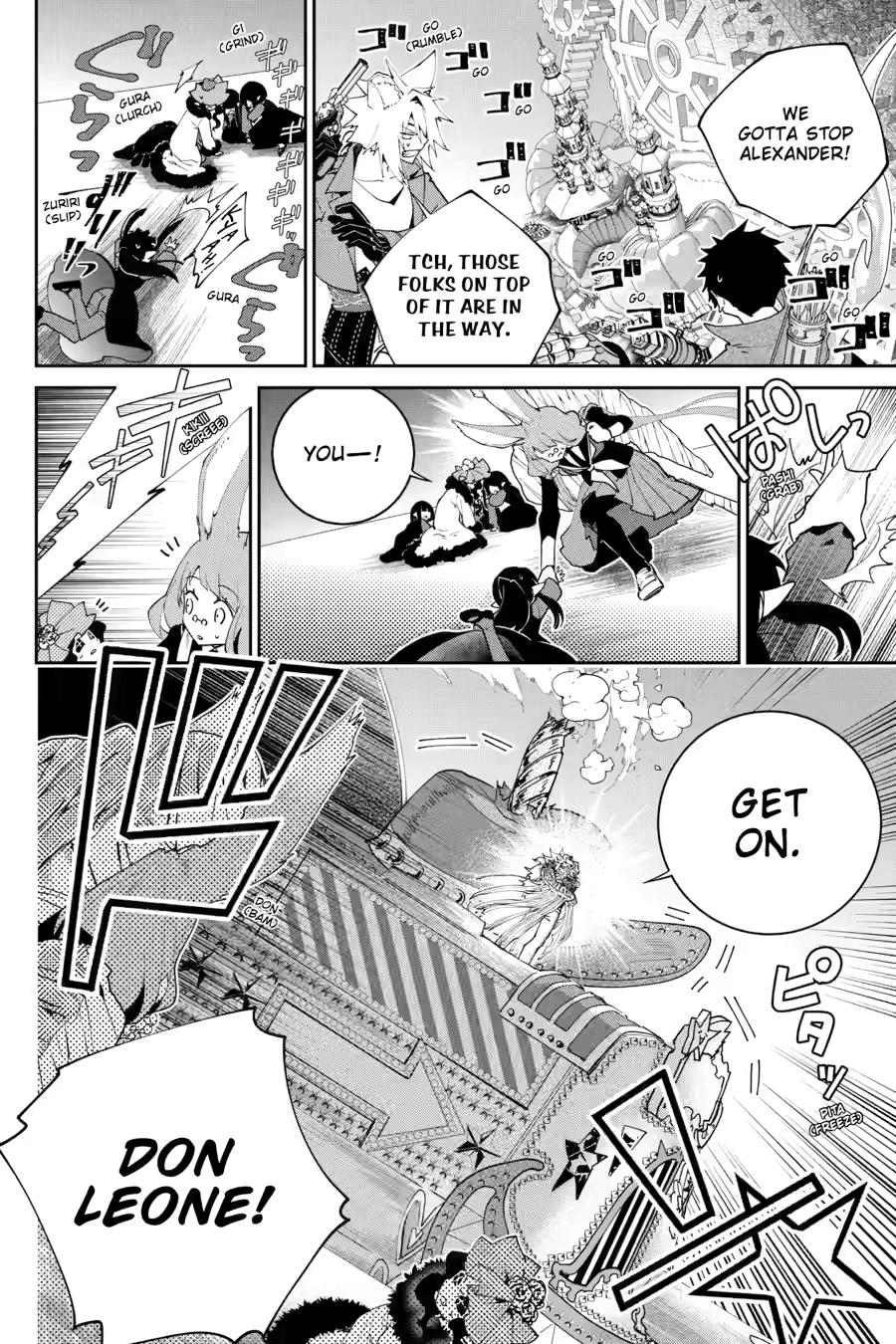 Final Fantasy: Lost Stranger Chap 55 - Next Chap 56