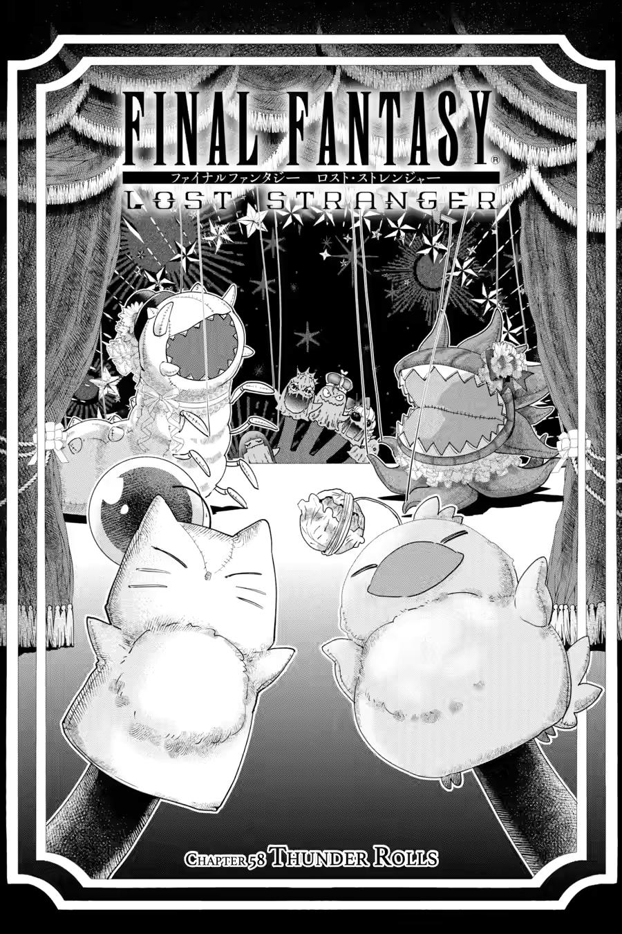 Final Fantasy: Lost Stranger Chap 58 - Next Chap 59