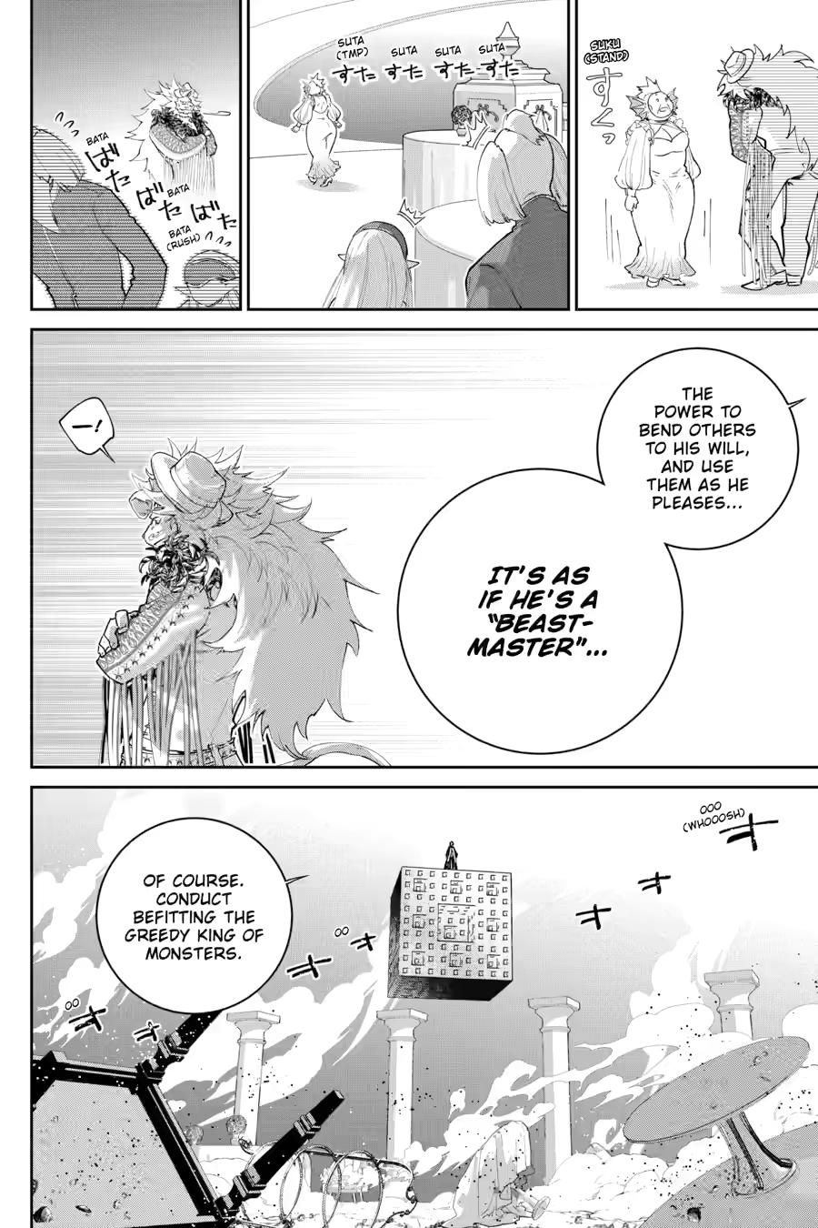 Final Fantasy: Lost Stranger Chap 58 - Next Chap 59