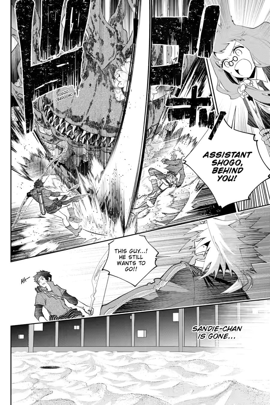 Final Fantasy: Lost Stranger Chap 51 - Next Chap 52