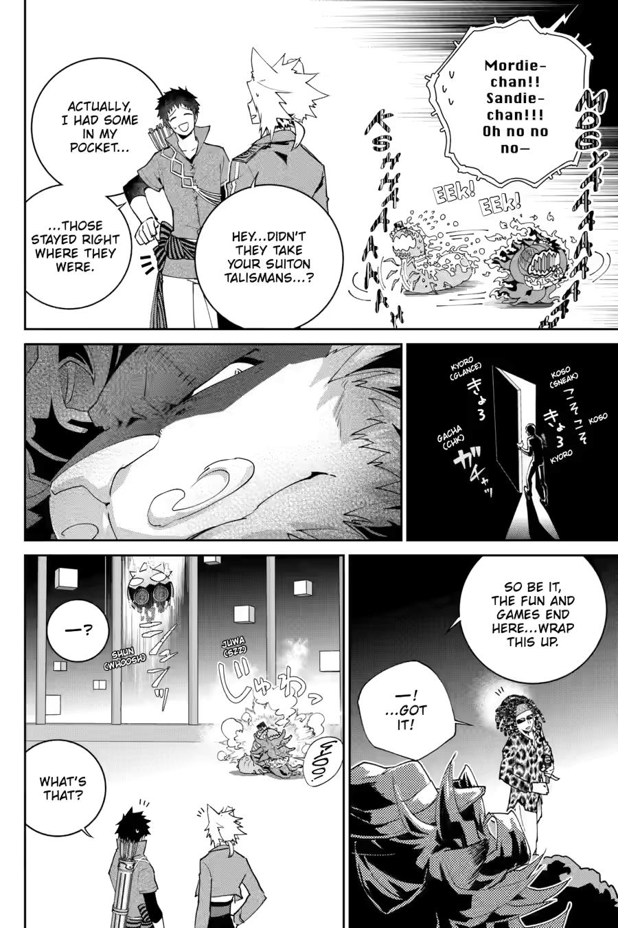 Final Fantasy: Lost Stranger Chap 51 - Next Chap 52