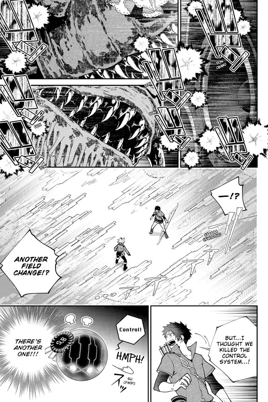 Final Fantasy: Lost Stranger Chap 51 - Next Chap 52