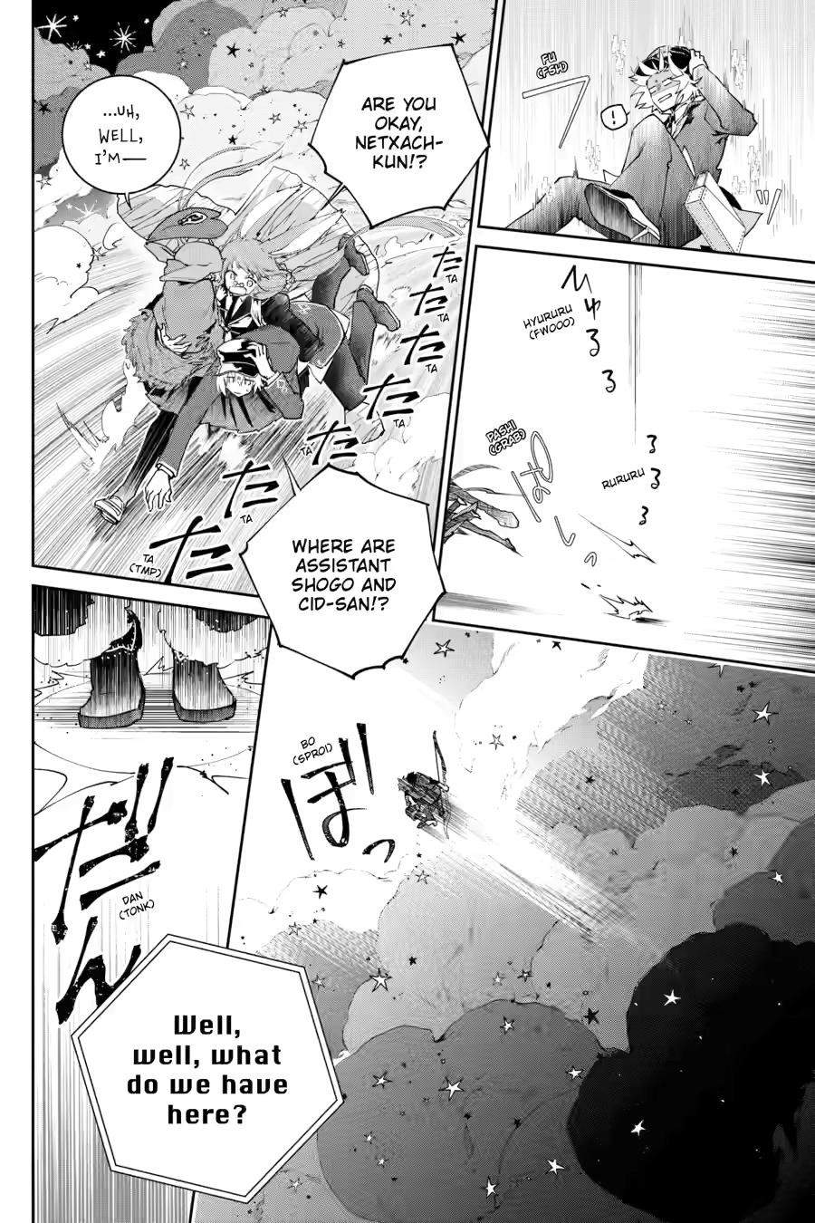 Final Fantasy: Lost Stranger Chap 51 - Next Chap 52