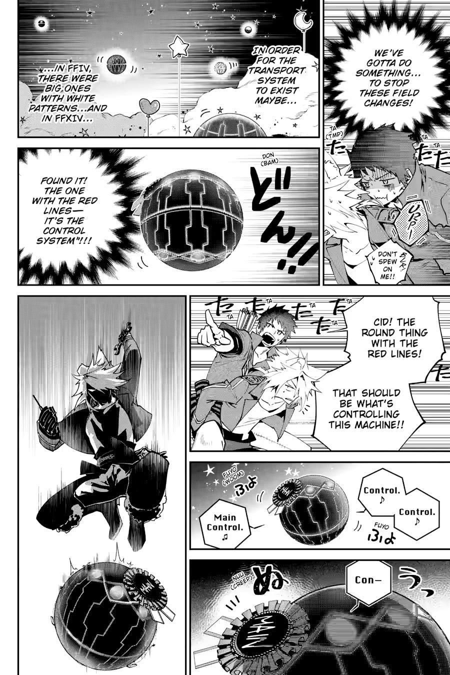 Final Fantasy: Lost Stranger Chap 51 - Next Chap 52