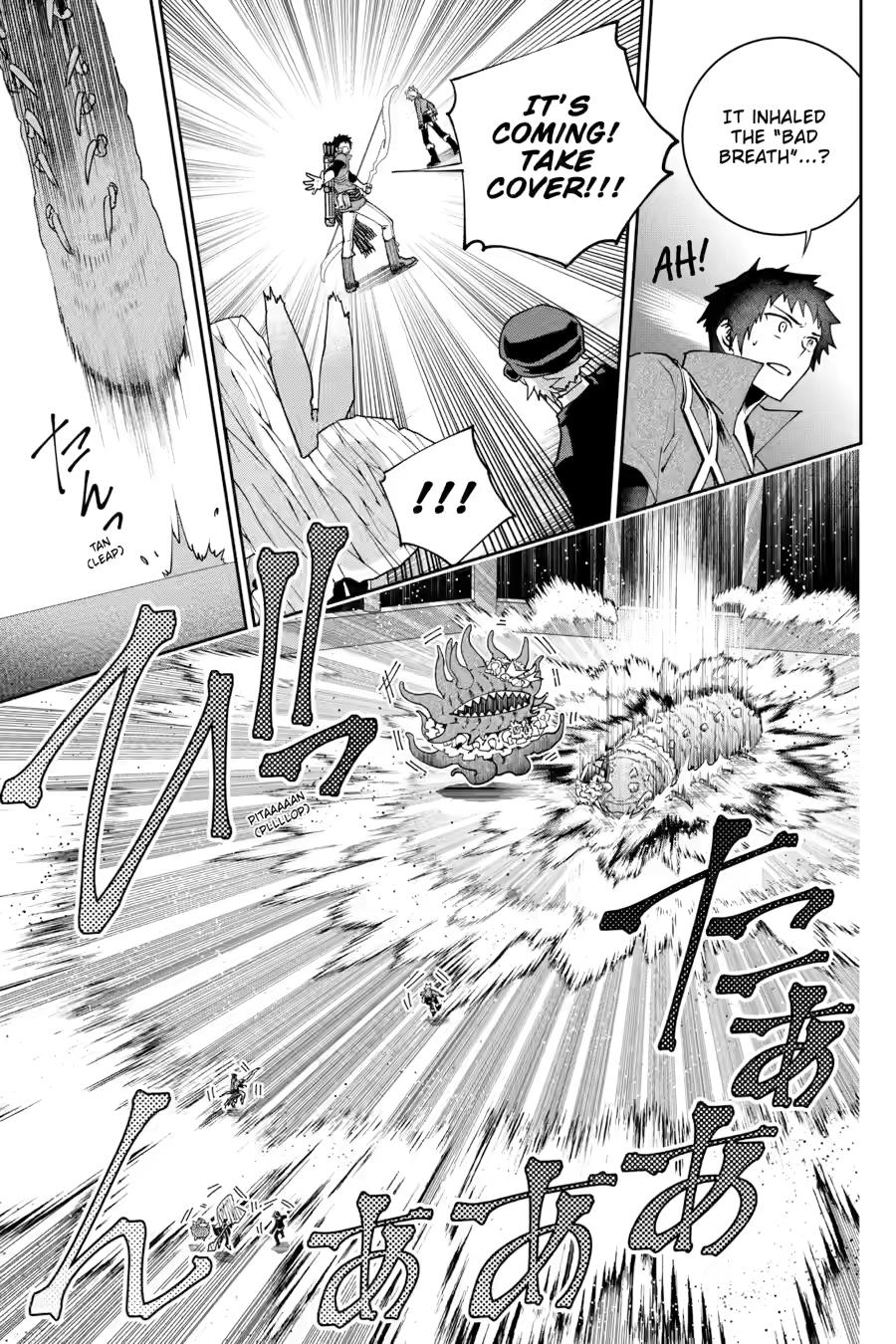 Final Fantasy: Lost Stranger Chap 51 - Next Chap 52
