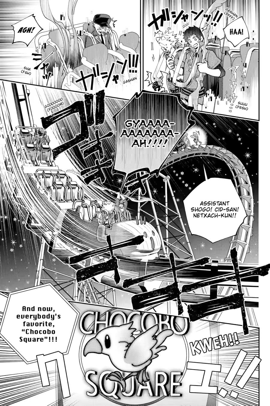 Final Fantasy: Lost Stranger Chap 51 - Next Chap 52