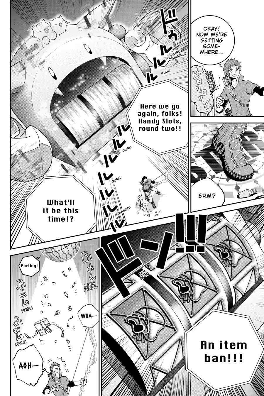 Final Fantasy: Lost Stranger Chap 51 - Next Chap 52