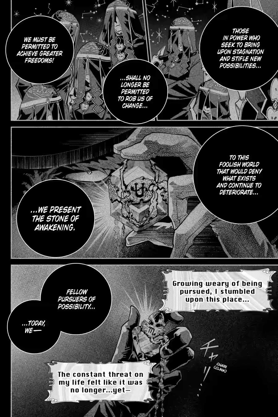 Final Fantasy: Lost Stranger Chap 53 - Next Chap 54