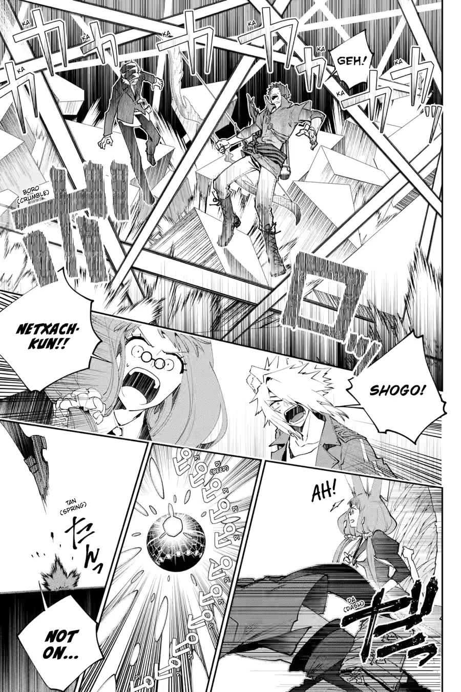 Final Fantasy: Lost Stranger Chap 53 - Next Chap 54