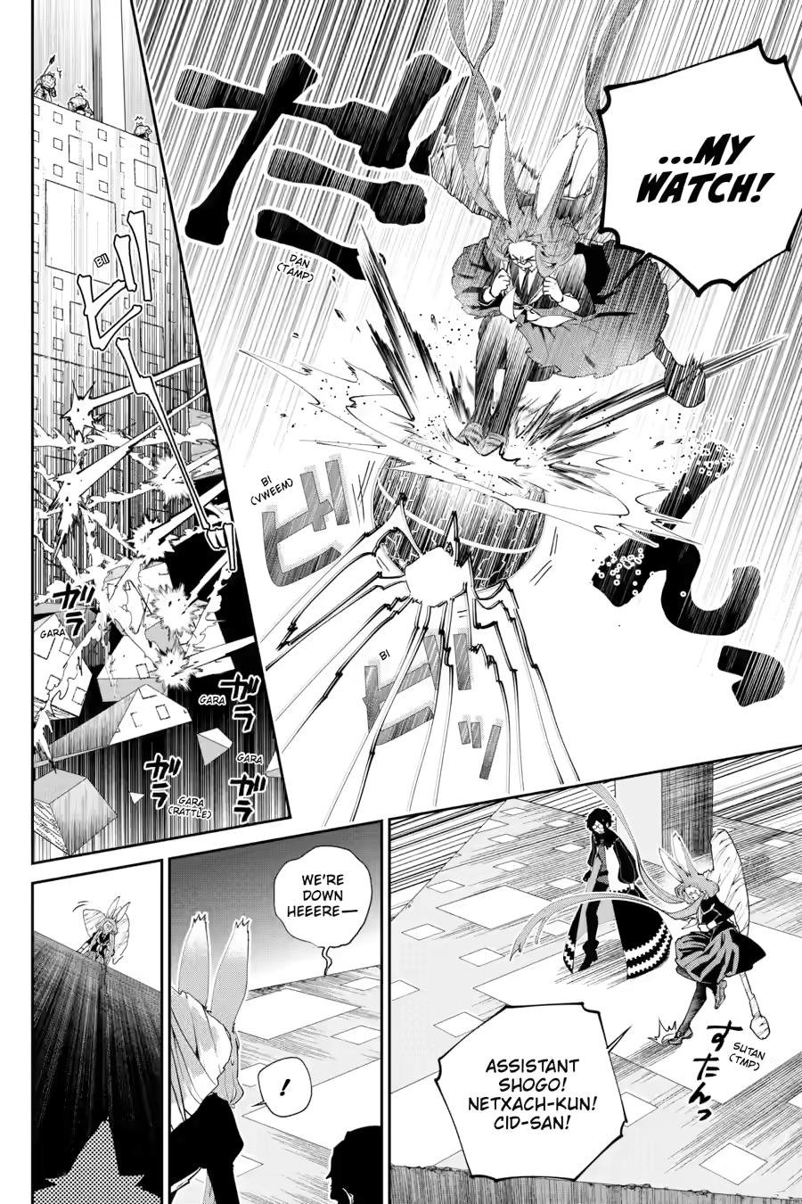 Final Fantasy: Lost Stranger Chap 53 - Next Chap 54