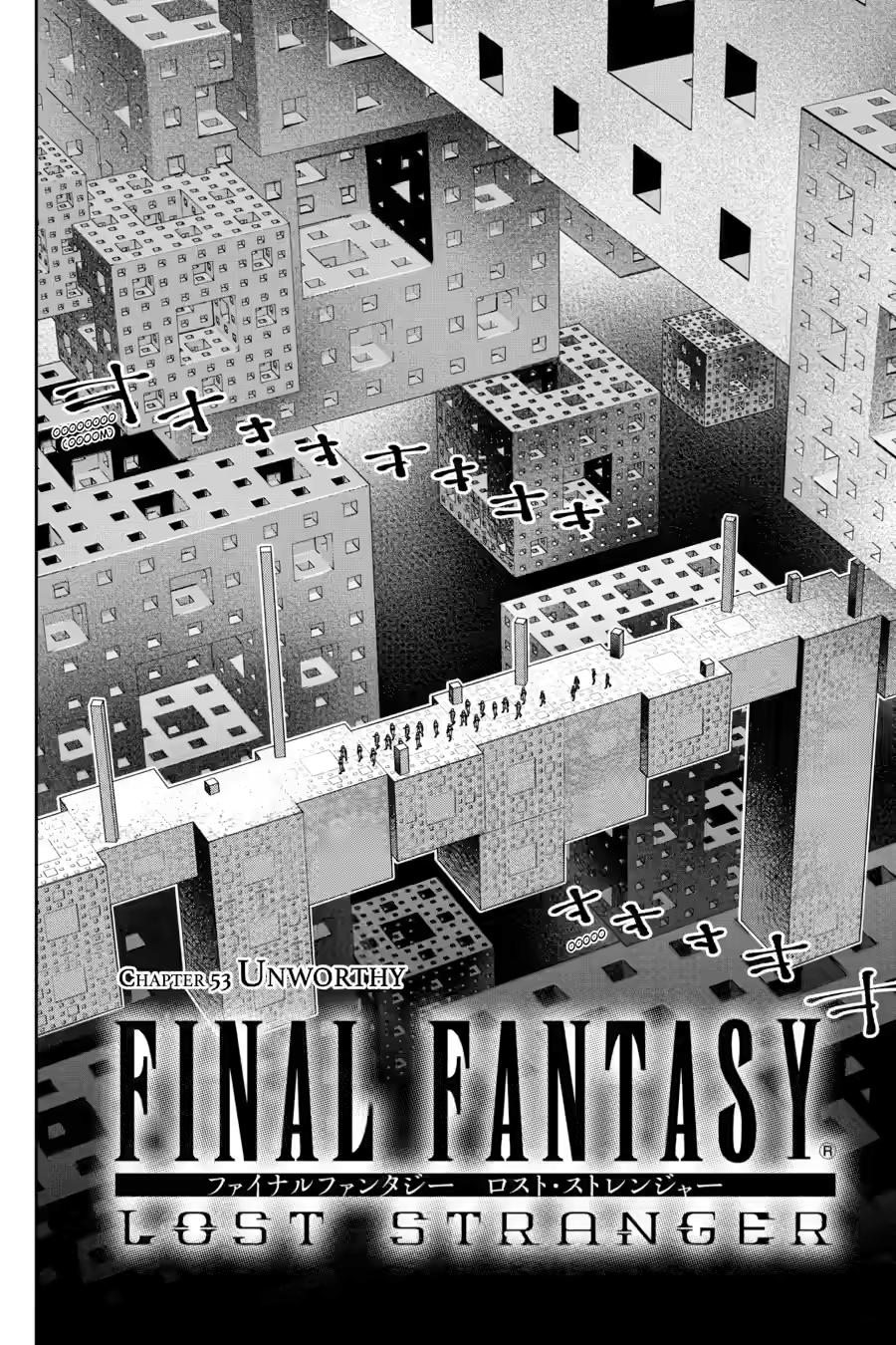 Final Fantasy: Lost Stranger Chap 53 - Next Chap 54