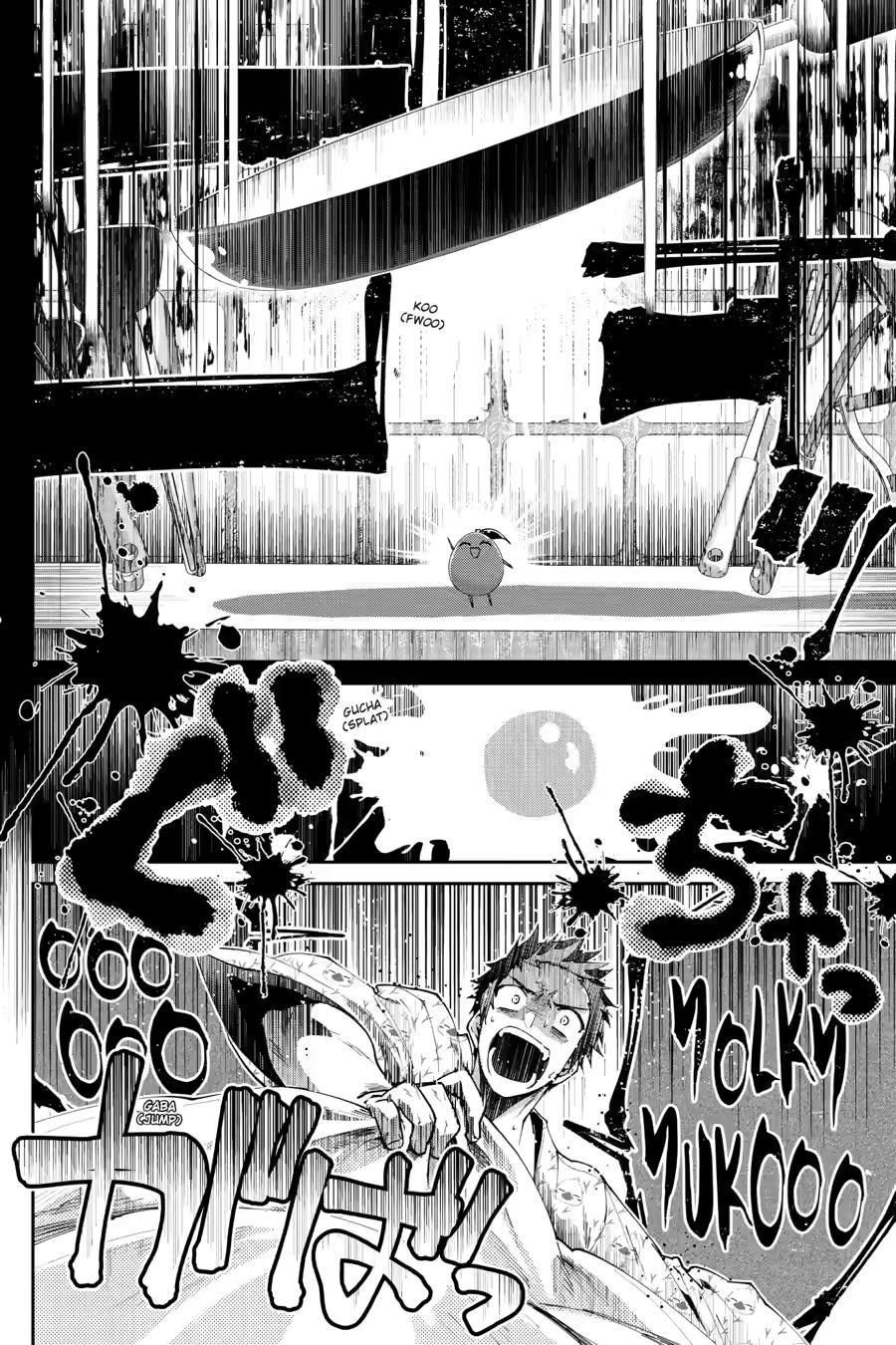 Final Fantasy: Lost Stranger Chap 67 - Next Chap 68