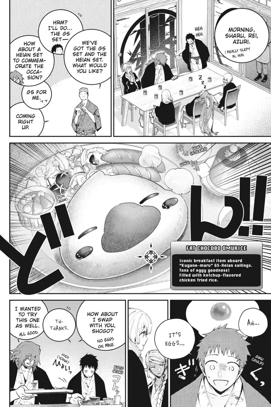 Final Fantasy: Lost Stranger Chap 67 - Next Chap 68