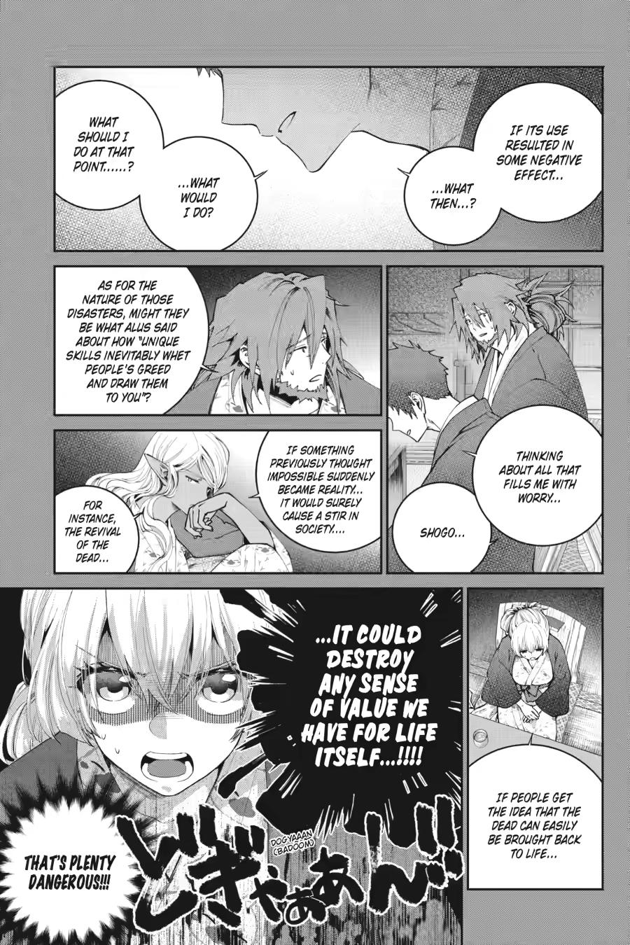 Final Fantasy: Lost Stranger Chap 67 - Next Chap 68