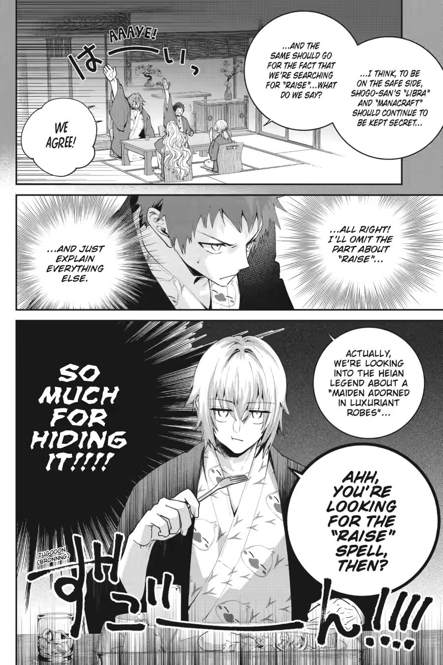 Final Fantasy: Lost Stranger Chap 67 - Next Chap 68