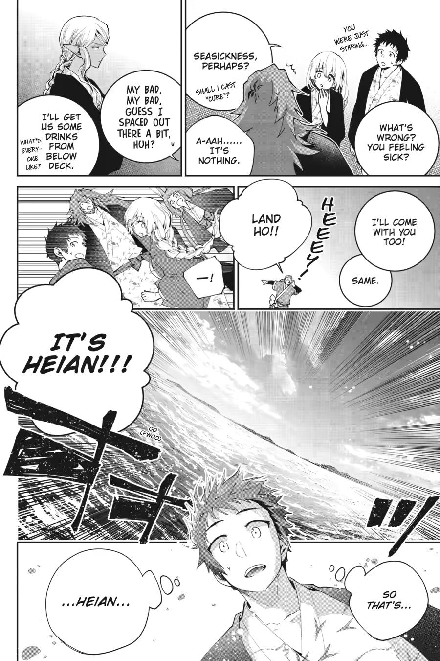 Final Fantasy: Lost Stranger Chap 67 - Next Chap 68