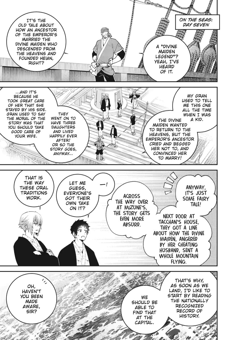 Final Fantasy: Lost Stranger Chap 67 - Next Chap 68