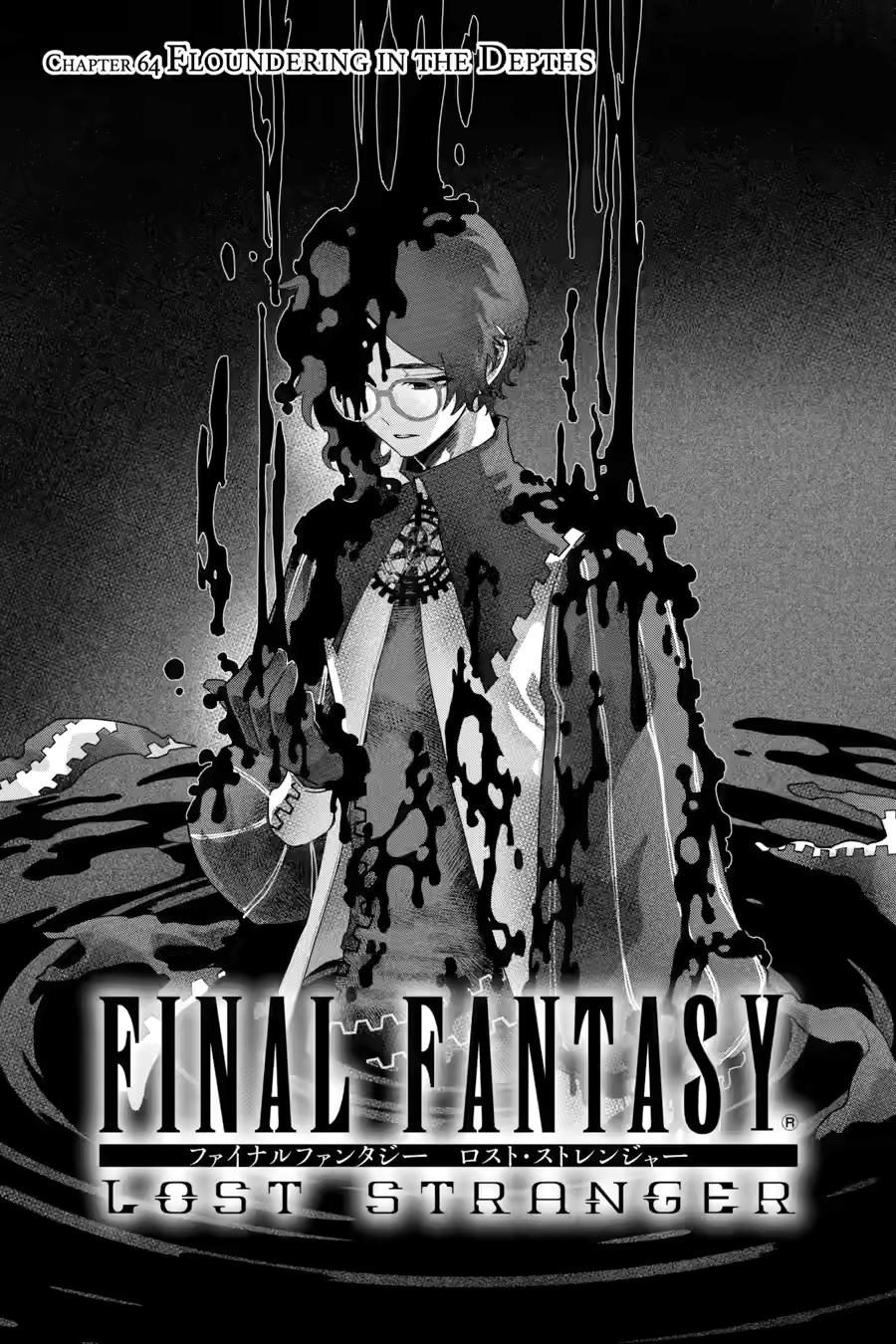 Final Fantasy: Lost Stranger Chap 64 - Next Chap 65