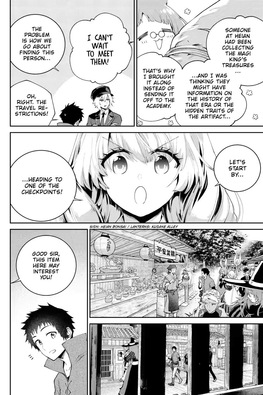Final Fantasy: Lost Stranger Chap 68 - Next Chap 69