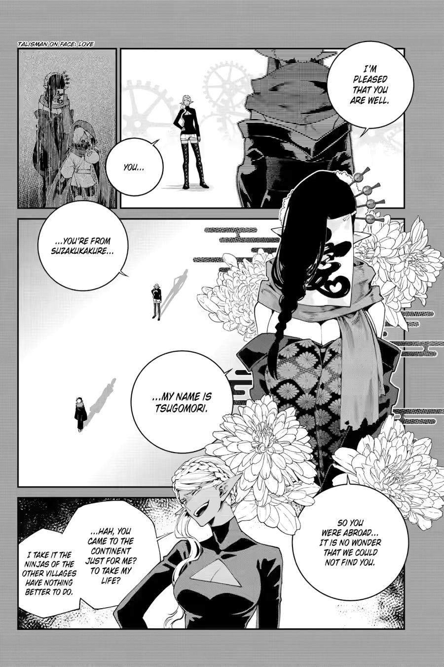Final Fantasy: Lost Stranger Chap 68 - Next Chap 69