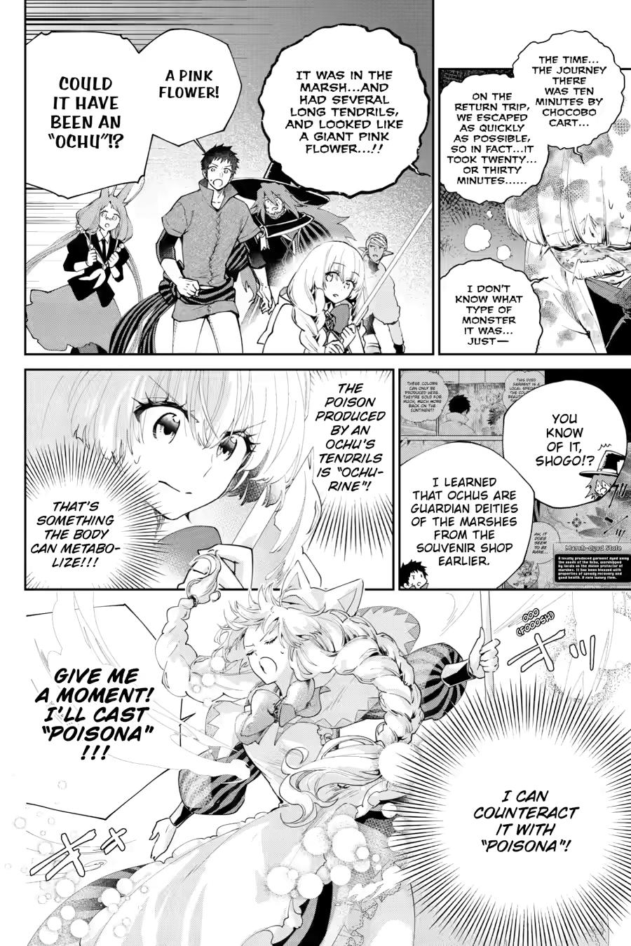 Final Fantasy: Lost Stranger Chap 69 - Next Chap 70