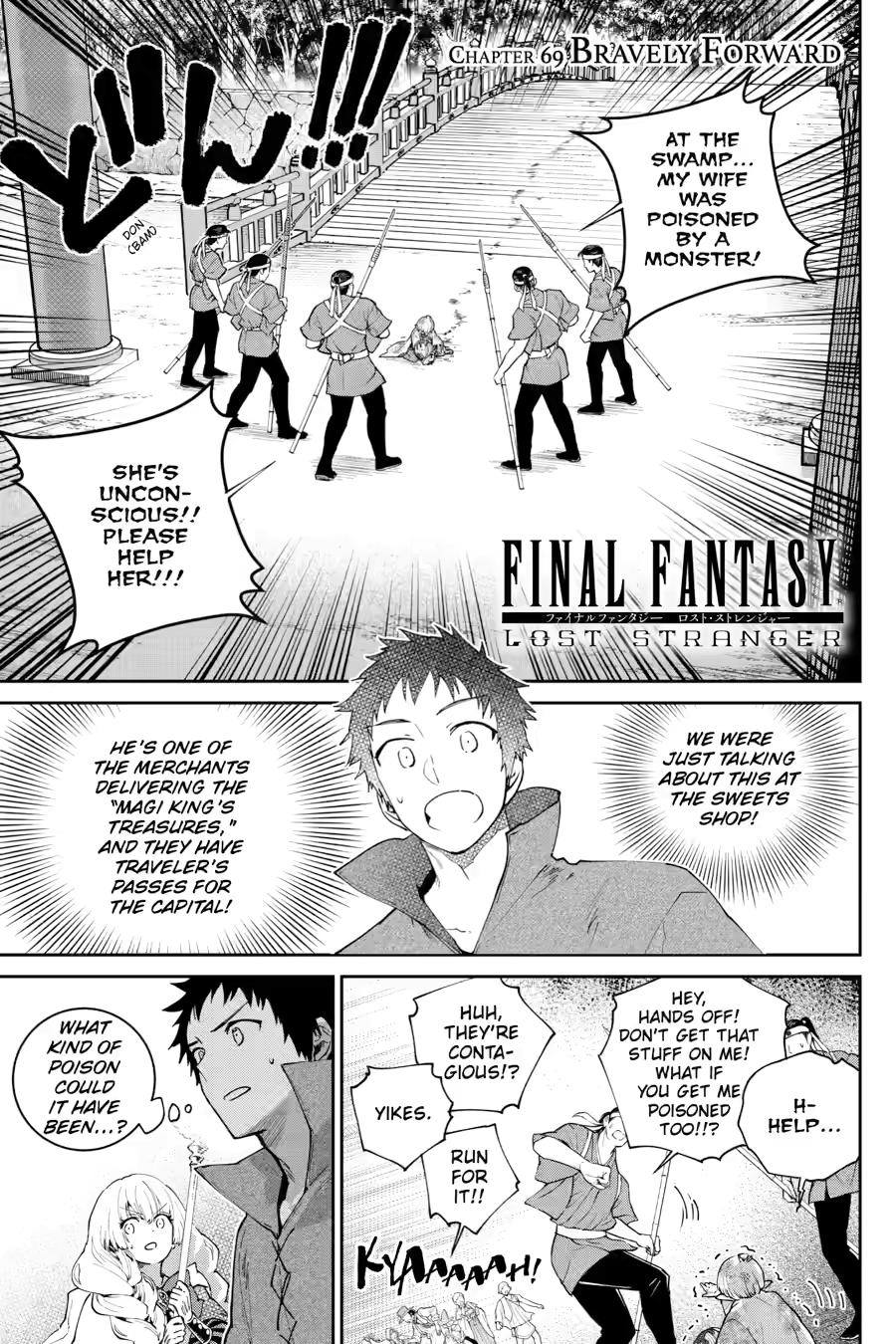Final Fantasy: Lost Stranger Chap 69 - Next Chap 70