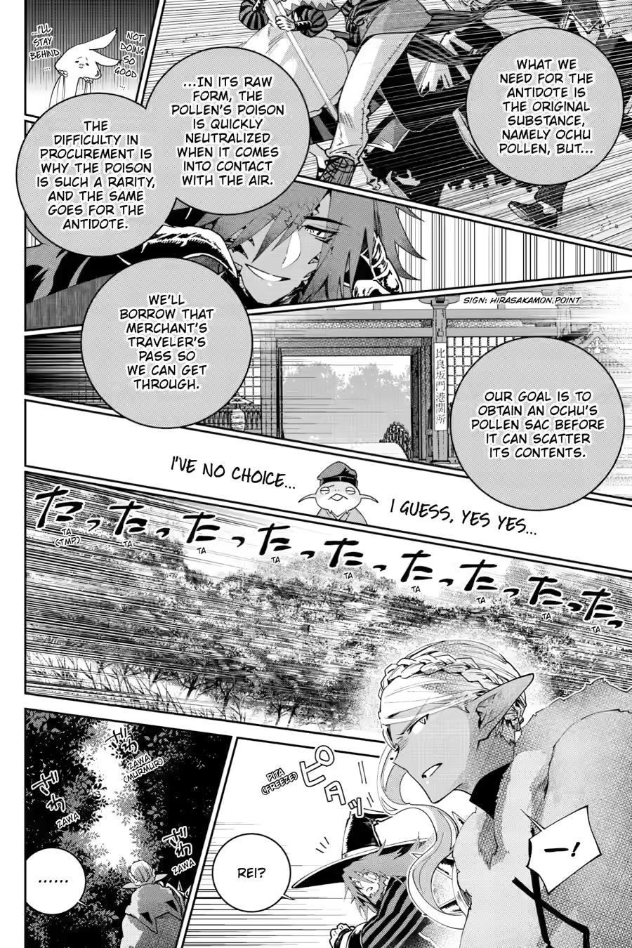 Final Fantasy: Lost Stranger Chap 69 - Next Chap 70