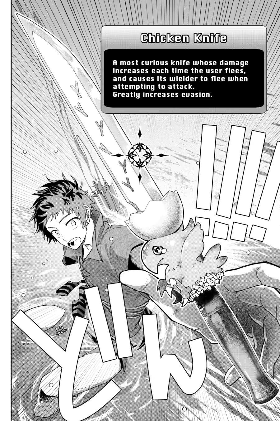 Final Fantasy: Lost Stranger Chap 69 - Next Chap 70