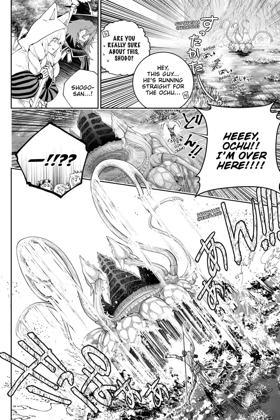 Final Fantasy: Lost Stranger Chap 69 - Next Chap 70
