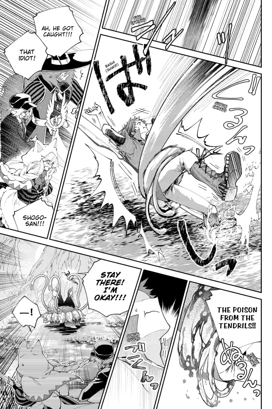 Final Fantasy: Lost Stranger Chap 69 - Next Chap 70