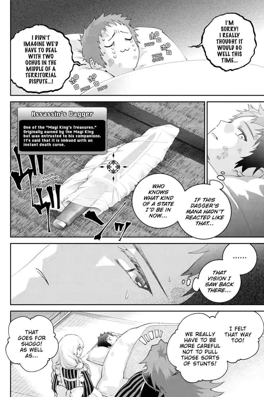 Final Fantasy: Lost Stranger Chap 69 - Next Chap 70