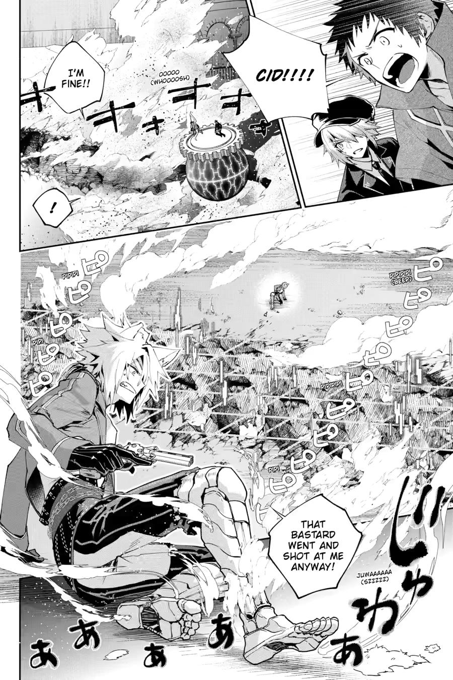 Final Fantasy: Lost Stranger Chap 61 - Next Chap 62