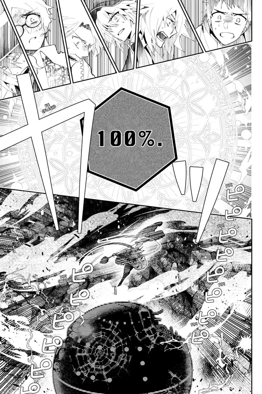 Final Fantasy: Lost Stranger Chap 62 - Next Chap 63
