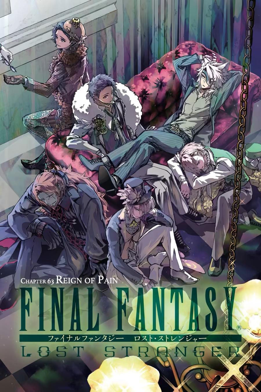 Final Fantasy: Lost Stranger Chap 63 - Next Chap 64