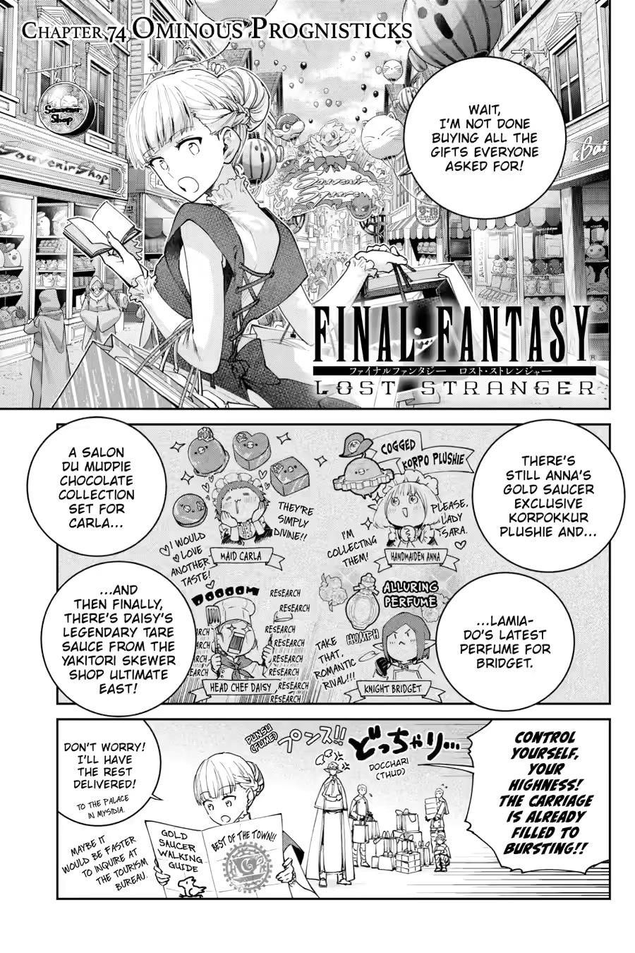 Final Fantasy: Lost Stranger Chap 74 - Next Chap 75