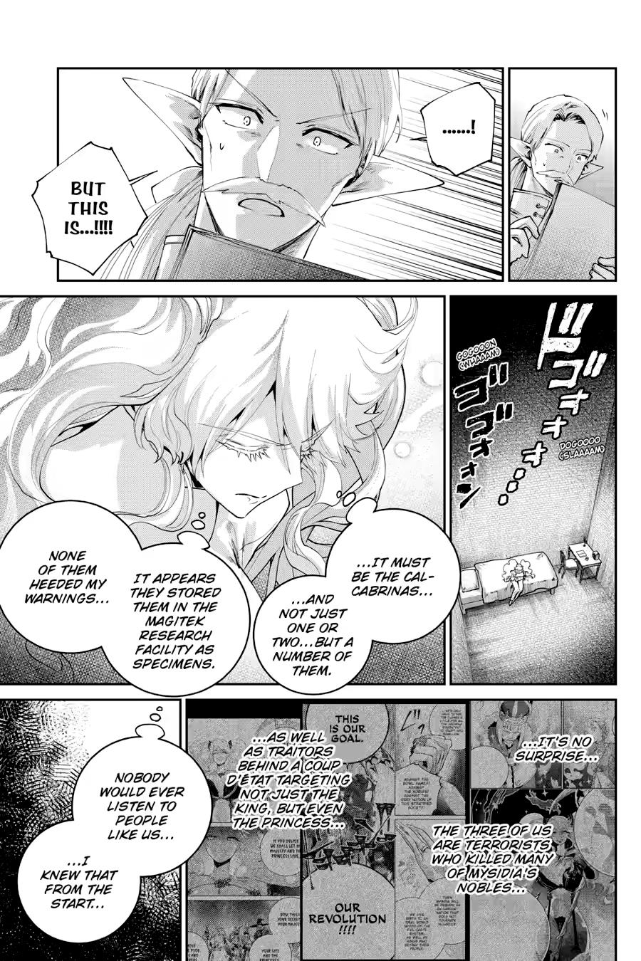 Final Fantasy: Lost Stranger Chap 75 - Next Chap 76