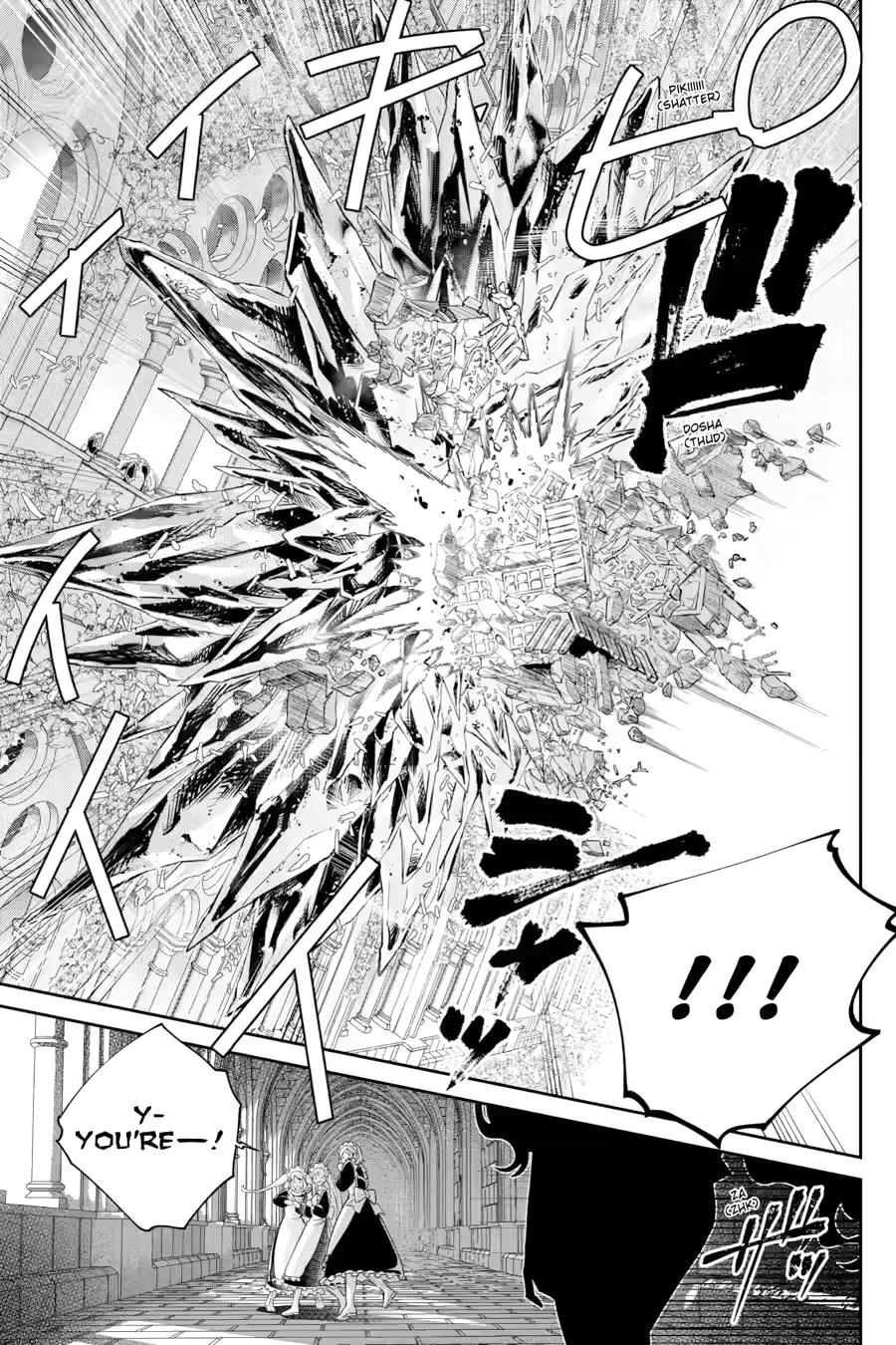 Final Fantasy: Lost Stranger Chap 75 - Next Chap 76