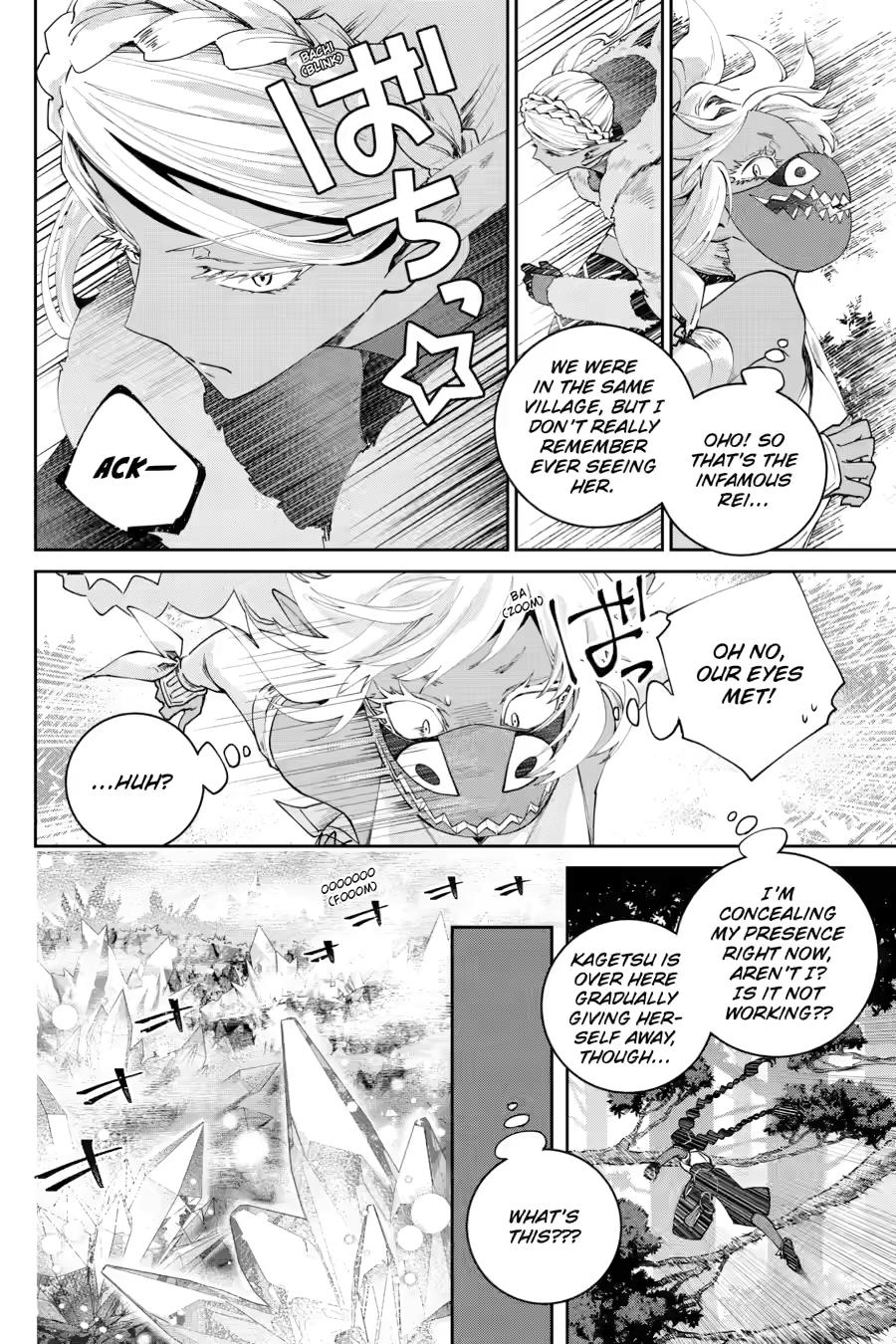 Final Fantasy: Lost Stranger Chap 70 - Next Chap 71