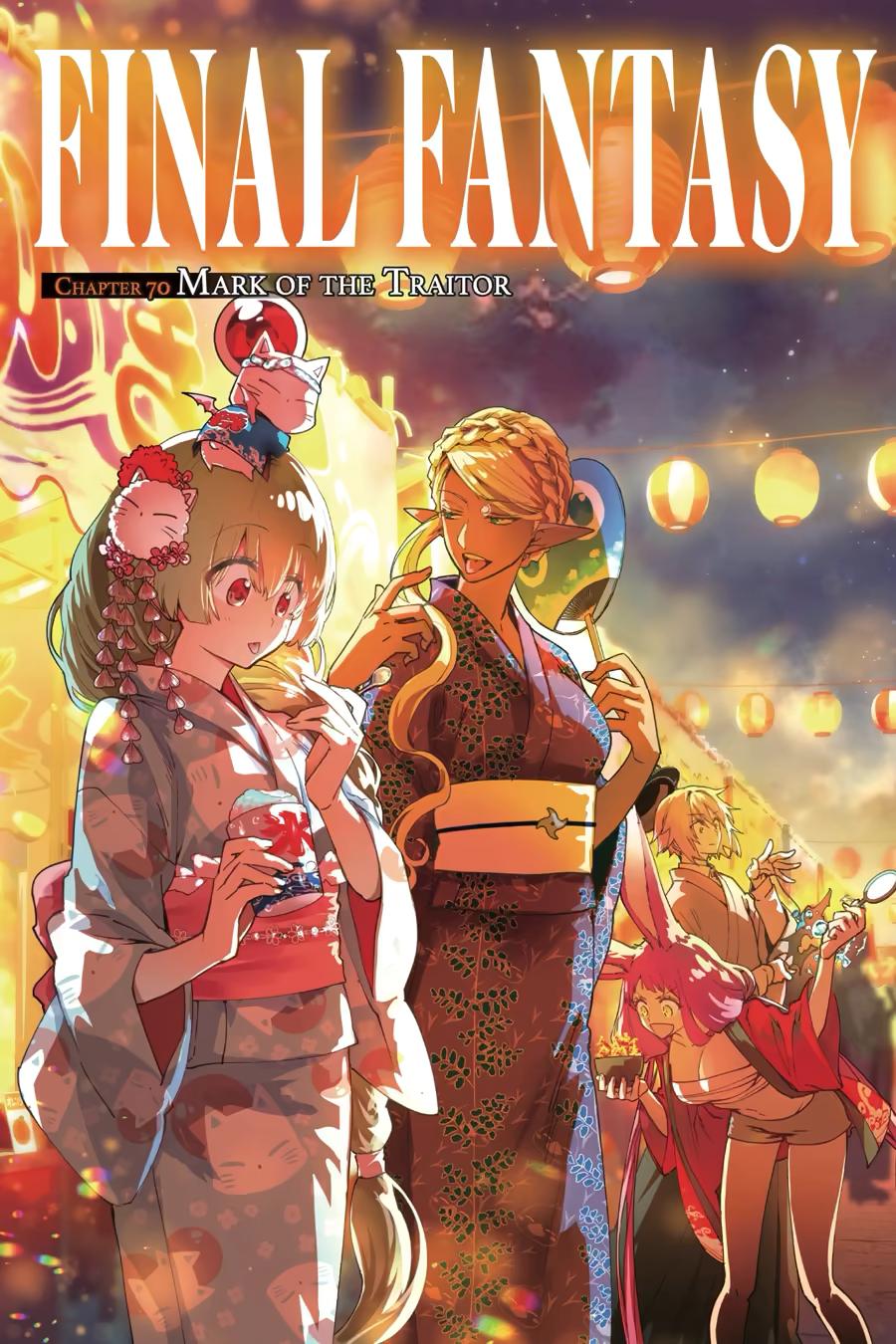 Final Fantasy: Lost Stranger Chap 70 - Next Chap 71