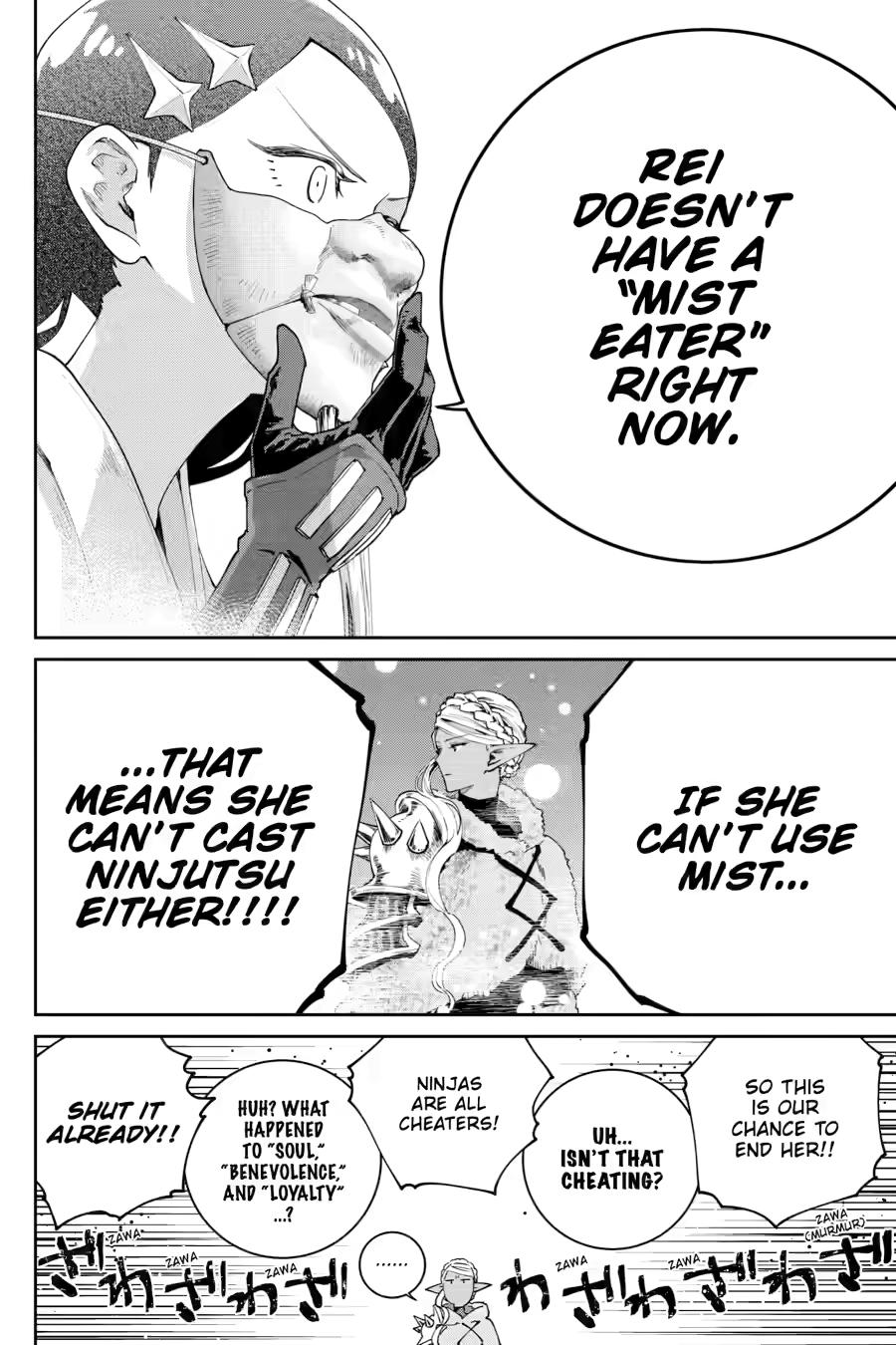 Final Fantasy: Lost Stranger Chap 70 - Next Chap 71