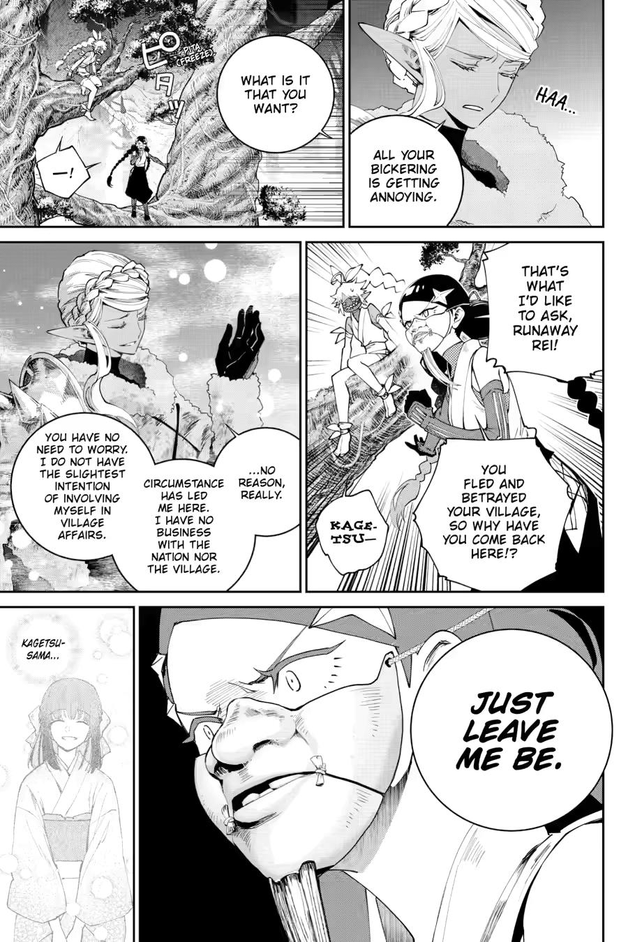 Final Fantasy: Lost Stranger Chap 70 - Next Chap 71