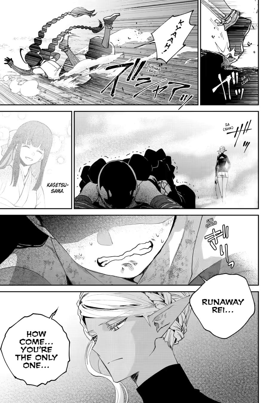 Final Fantasy: Lost Stranger Chap 70 - Next Chap 71