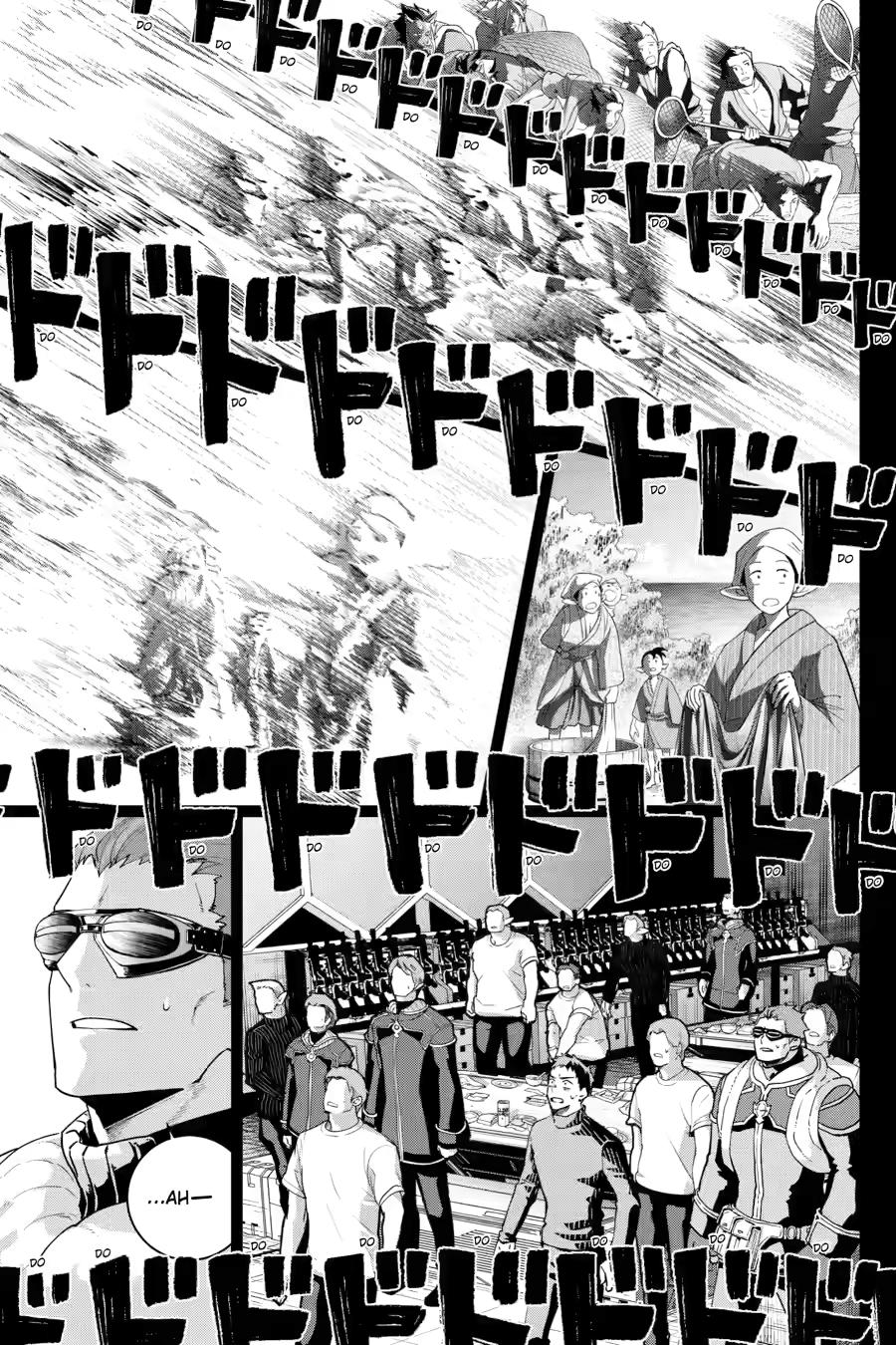 Final Fantasy: Lost Stranger Chap 71 - Next Chap 72