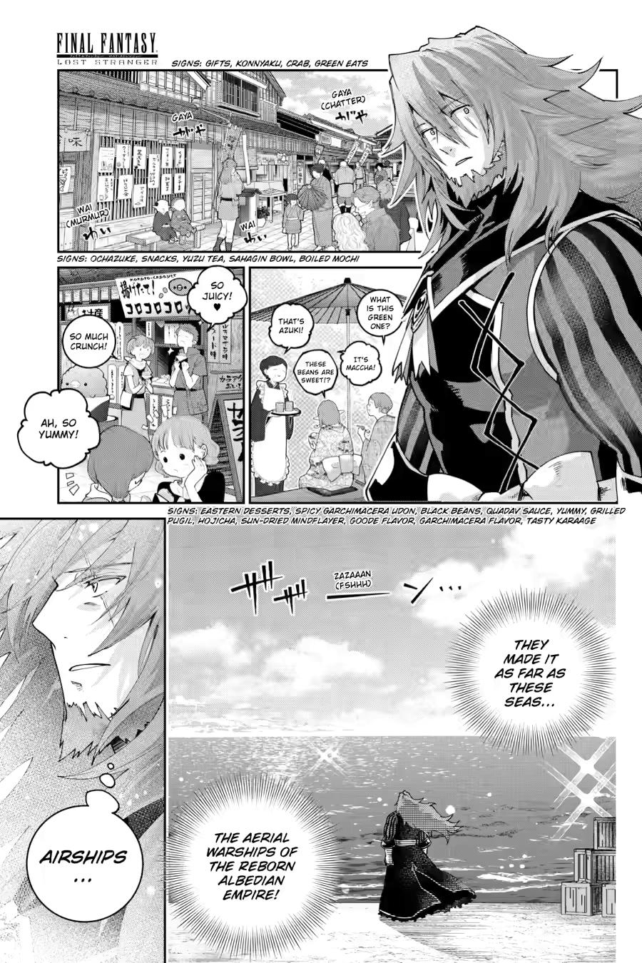 Final Fantasy: Lost Stranger Chap 71 - Next Chap 72